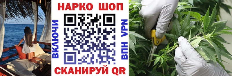 Сколько стоит Судак Марихуана  МЕТАДОН  Кетамин  КОКАИН  A-PVP  ГАШ 