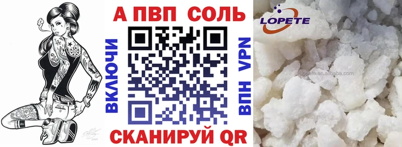 MEGA ссылки  Судак  A-PVP Crystall  что такое  
