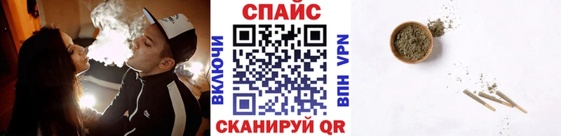 БУТИРАТ BDO 33%  цены   Судак 