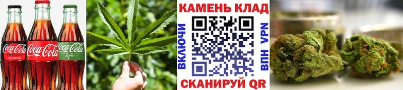купить закладку  блэк спрут ССЫЛКА  Еда ТГК марихуана  Судак 