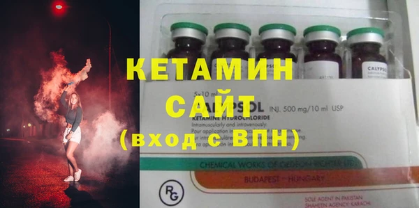 прущие грибы Армянск