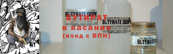 герыч Арсеньев