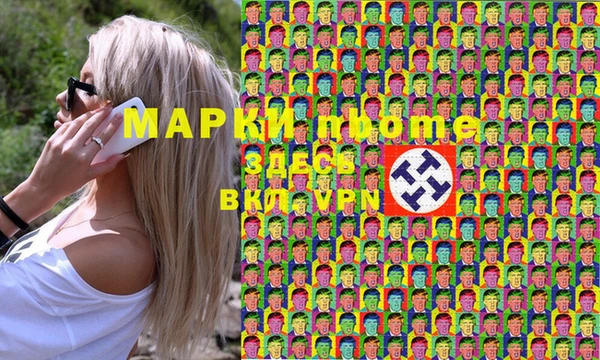 не бодяженный Алексин