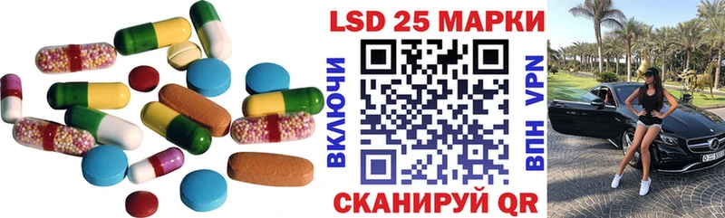 ЛСД экстази ecstasy где можно купить наркотик Судак
