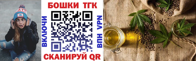 Канабис Ganja Судак